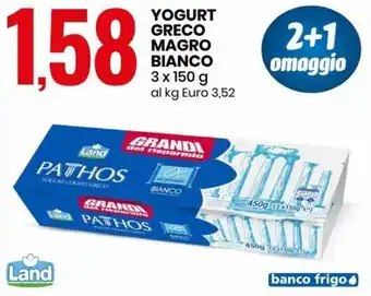 Land Yogurt Greco Magro Bianco 3x150 g