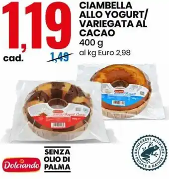 Eurospin Dolciando Ciambella Allo Yogurt/Variegata Al Cacao 400 g offerta