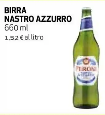 Ipercoop Nastro Azzurro Birra 660 ml offerta