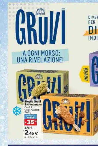 Carrefour Market Stecco gruvi sammontana 4 pz gusti assortiti 240g offerta