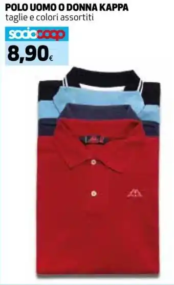 Ipercoop Kappa Uomo O Donna Polo offerta