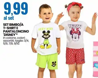 Eurospin Set Bimbo/A T-Shirt e Pantaloncino Disney offerta