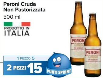 Carrefour Peroni Cruda Non Pastorizzata 500 ml offerta