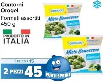 Carrefour Orogel Contorni 450 g offerta