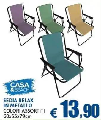 Casa & Co Casa & Beach Sedia Relax In Metallo Colori Assortiti 60 x 55 x 79 cm offerta