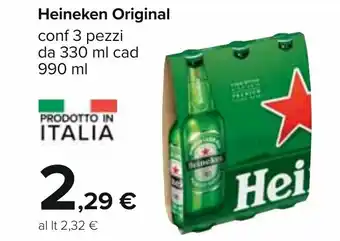 Carrefour Heineken Original 3 pezzi 330 ml cad 990 ml offerta