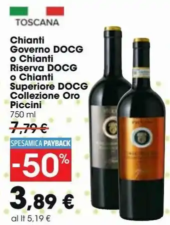 Carrefour Market Chianti governo docg o chianti riserva docg o chianti superiore docg collezione oro piccini offerta