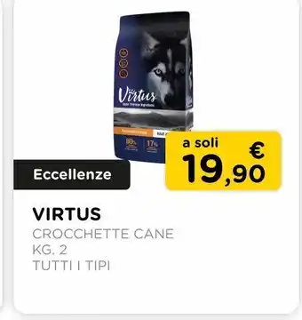 Arcaplanet Virtus / crocchette cane kg.2 / tutti i tipi offerta