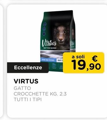 Arcaplanet Virtus / crocchette gatto/ kg.2.3 / tutti i tipi offerta