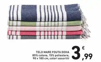Spazio Conad Telo mare fouta doha offerta