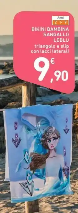 Spazio Conad Bikini bambina sangallo leblu offerta