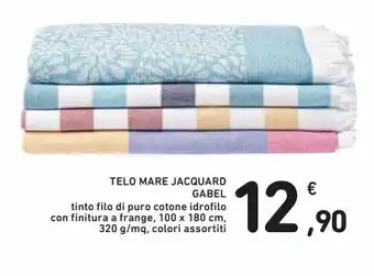 Spazio Conad Telo mare jacquard gabel offerta