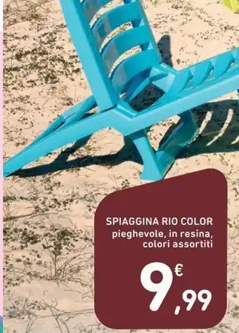 Spazio Conad Spiaggina rio color offerta