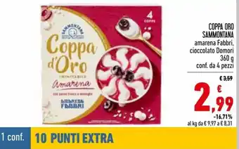 Conad Superstore Coppa Oro Sammontana Amarena Fabbri, Cioccolato Domori 360 g Conf. da 4 Pezzi offerta