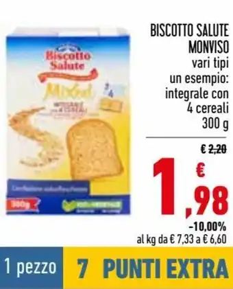 Conad Superstore Biscotto Salute Monviso Integrale Con 4 Cereali 300 g offerta