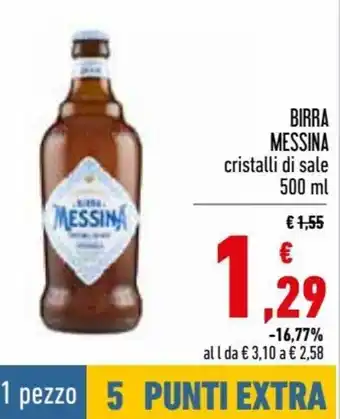 Conad Superstore Messina Birra Cristalli di Sale 500 ml offerta