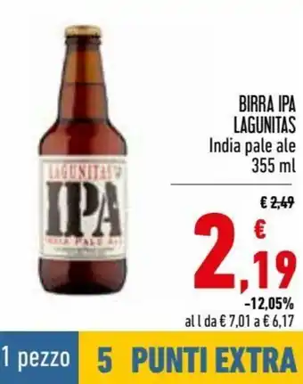 Conad Superstore Lagunitas Birra Ipa India Pale Ale 355 ml offerta