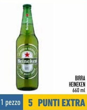 Conad Superstore Heineken Birra 660 ml offerta