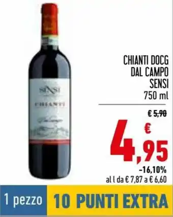 Conad Superstore Sensi Chianti DOCG Dal Campo 750 ml offerta