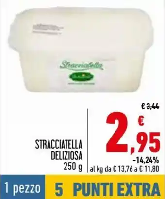 Conad Superstore Stracciatella Deliziosa 250 g offerta