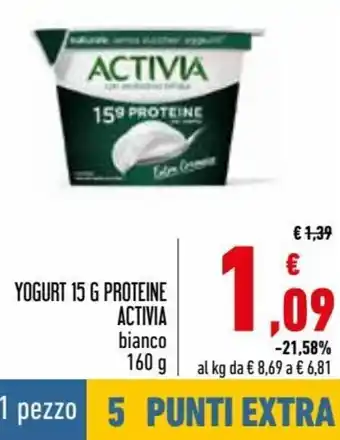 Conad Superstore Activia Yogurt 15 G Proteine Bianco 160 g offerta