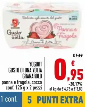Conad Superstore Yogurt Gusto di Una Volta Granarolo Panna E Fragola, Cocco Conf. 125 g x 2 Pezzi offerta