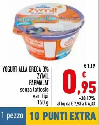Conad Superstore Zymil Yogurt Alla Greca 0% Parmalat Senza Lattosio 150 g offerta