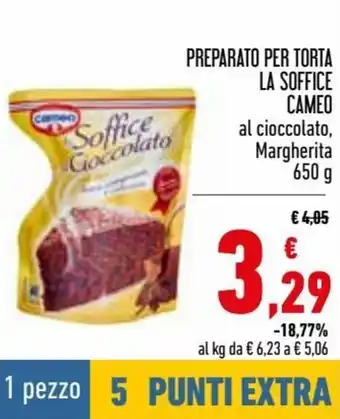 Conad Superstore Cameo Preparato Per Torta La Soffice Al Cioccolato, Margherita 650 g offerta