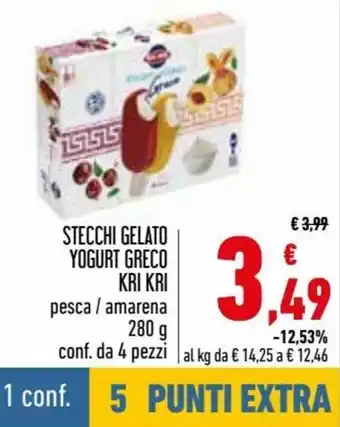 Conad Superstore Kri Kri Steccchi Gelato Yogurt Greco Pesca / Amarena 280 g Conf Da 4 Pezzi offerta