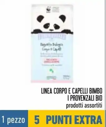 Conad Superstore Linea Corpo E Capelli Bimbo I Provenzali Bio offerta