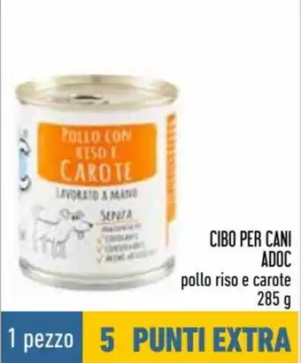 Conad Superstore Adoc Cibo Per Cani Pollo Riso E Carote 285 g offerta