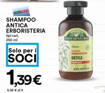 Coop Superstore Shampoo Antica Erboristeria 250 ml offerta