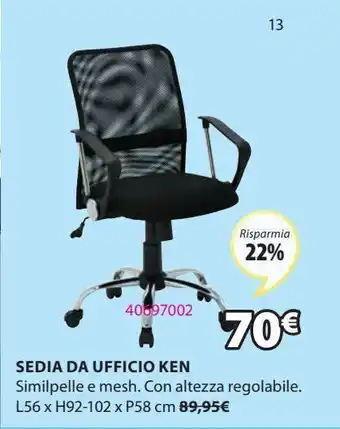 Sedia da ufficio ken nero