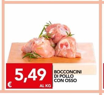 TuoDi Bocconcini di pollo con osso offerta