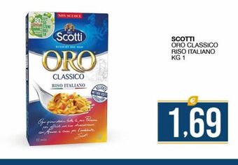 SeBón Supermercati Scotti oro classico riso italiano offerta
