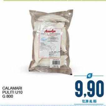 SeBón Supermercati Calamari puliti u10 offerta