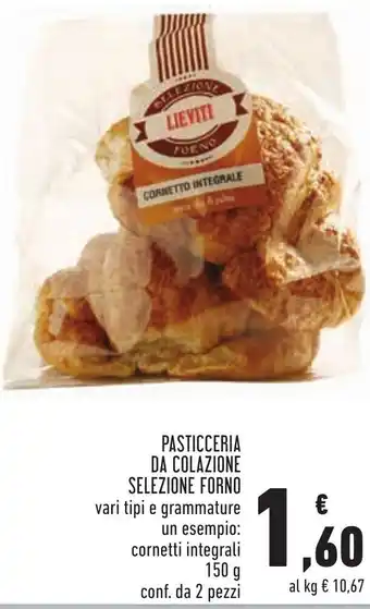 Conad City Pasticceria Da Colazione Selezione Forno 150 g 2 pezzi offerta