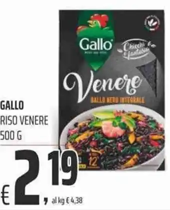 Coop Gallo Riso Venere 500 g offerta