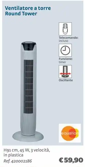 Ventilatore a torre equation
