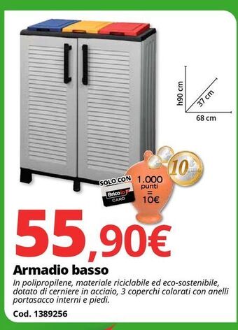 Armadio basso