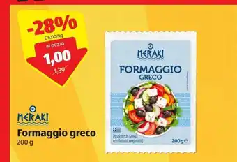 ALDI Meraki formaggio greco 200g offerta