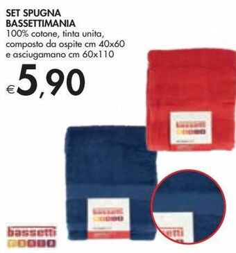 Bennet Set spugna bassettimania offerta