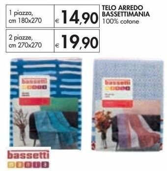 Bennet Telo arredo bassettimania offerta