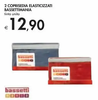 2 coprisedia elasticizzati bassettimania