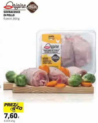 Coop Sovracosce Di Pollo 6 Pezzi, 950 g offerta
