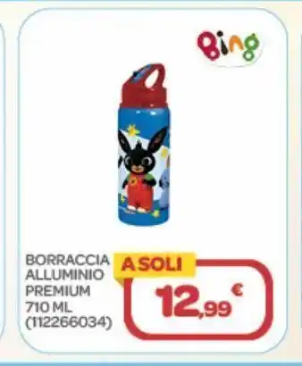 Bimbo Store Borraccia alluminio premium 710 ml offerta