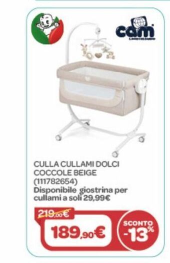 Bimbo Store Culla cullami dolci coccole beige offerta