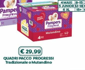Bimbo Store Quadri pacco progressi offerta