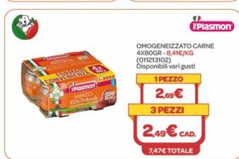 Bimbo Store Omogeneizzato carne 4x80gr offerta