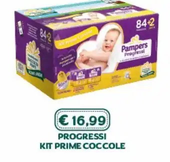 Bimbo Store Progressi kit prime coccole offerta